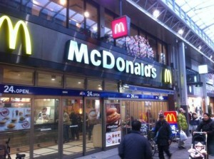 First trip to Japan: McDonalds Tokyo Japan